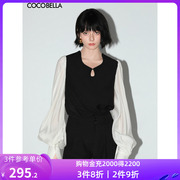 COCOBELLA设计感黑白撞色透视灯笼袖衬衫女春气质通勤上衣SR99