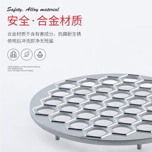 快速包饺子模具 饺子提速器大孔径包饺子器厨房DIY工具包饺子神器