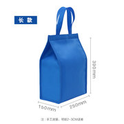 专业生产保温袋保温包便当(包便当)袋手提袋，定制海鲜冷饮冻品冷藏保温包