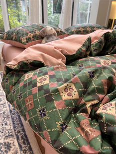 ins绿色菱格田园风小碎花床上四件套全棉纯棉1.5米被套床单三件套