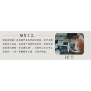 杭州王星记全棕竹素面黑纸扇 中国风 扇子折扇男式古风工艺扇