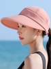 遮阳帽子女韩版夏天遮脸防紫外线运动大沿太阳帽空顶防晒鸭舌沙滩