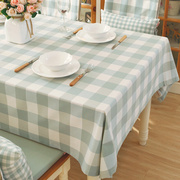高档桌布布艺格子美式纯色餐桌布套装茶几台布桌旗圆桌椅套简