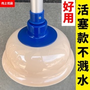 通下水道工具一炮通马桶管道疏通器通厕所神器堵塞通卫生间通便器