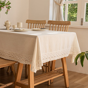 维夏桌布家用法式日式简约提花，蕾丝白色长方形台布茶几餐桌布