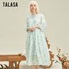 talasa商场同款丝棉刺绣两件套连衣裙，2024夏宽松(夏宽松)清新宽松长裙