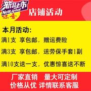 小柄h麻花钻头不锈钢专用m35含钴高速钢钻铁板磨具钢16 225 30mm