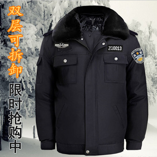 保安服冬装冬季执勤棉袄夹克，款保安棉大衣加厚防寒保暖工作服套装