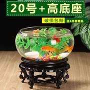 极速多功能客厅普通玻璃鱼缸摆件小型创意圆形玄关养鱼装饰水族饰
