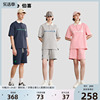 bosie夏季套装男士情侣款立体印花运动减龄时尚两件套潮