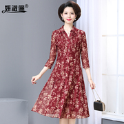 中年胖妈妈连衣裙洋气质台湾纱时尚女装弹力高端红色裙子夏季