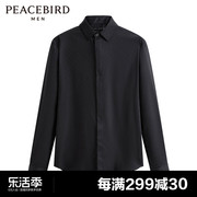 太平鸟男装 2023年春季黑色长袖衬衫男B1CAD1X26