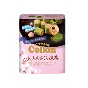 日本进口江崎格力高glico牛奶红薯奶油夹心蛋卷甜筒零食限定
