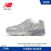 New Balance NB男女情侣复古灰白休闲运动老爹鞋MR530MR