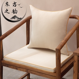 茶椅坐垫新中式红木椅子圈椅茶桌太师椅靠垫茶艺茶室抱枕沙发座垫