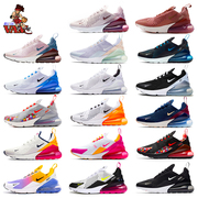 耐克男女鞋情侣，nikeairmax270大气垫运动跑步鞋ah6789-602-601