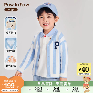 PawinPaw卡通小熊童装24年春季男宝条纹针织开衫毛衣舒适可爱