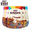 好时之吻kisses黑巧克力500g约100结婚庆喜糖果散装年货零食