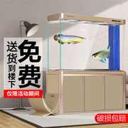 森森鱼缸大型超白玻璃水族箱，客厅小型免换水金鱼缸，底滤龙鱼缸(龙鱼缸)家用