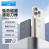 移速金属磁吸款无线充电宝适用iphone15promax华为mate60苹果14/13专用magsafe手机外接电池便携移动电源