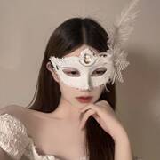 万圣节面具羽毛眼罩派对女生装扮面具化妆舞会成人配饰用品