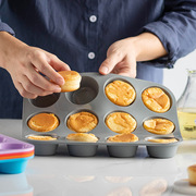 12连马芬杯硅胶蛋糕模具家用烘焙工具不沾耐高温烤盘空气炸锅专用
