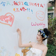 多巴胺婚礼布置装饰婚房拍照区今天我们在做什么结婚创意挂布条幅