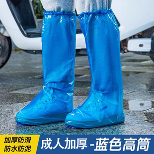 潮牌五双一次性雨鞋防水防滑筒鞋套下雨天加厚耐磨
