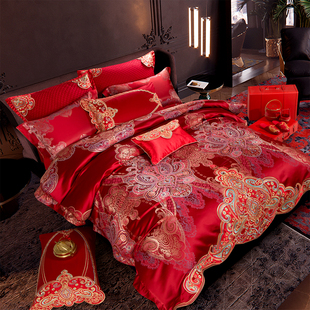 思辰家纺结婚四件套高端大红色真丝棉欧式刺绣，婚庆十件套床上用品