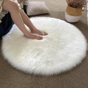 毛毛地毯毛毯地垫小电脑椅，长毛白色客厅，耐脏圆形床边毯仿羊毛