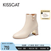 KISSCAT接吻猫2023年冬季精致珍珠短靴牛皮粗跟加绒时装靴女