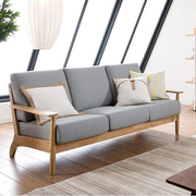 北欧实木沙发组合客厅，简约现代橡木日式单人，三人位小户型沙发