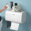 卫生间纸巾盒创意免打孔卷纸架卫生纸厕纸置物壁挂防水厕所抽纸盒