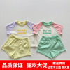 韩版ins婴幼儿夏季拼接拼色三色，套装字母上衣，圆领糖果百搭两件套