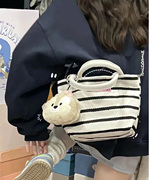 包包女2023学生上课通勤包条纹(包条纹)帆布包，手提斜跨包大容量托特包