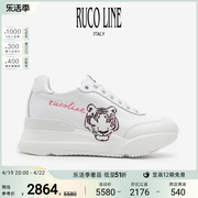 Ruco Line如卡莱意大利卡通虎头休闲鞋高跟厚底时尚女鞋商场同款