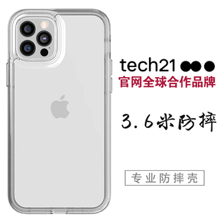 tech21手机壳适用苹果1415手机壳iphone14promax15promax透明磁吸15pro防摔14plus13pro高级感壳