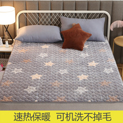 珊瑚牛奶法兰绒床垫垫褥软v垫家用毛毯，床褥子加绒学生宿舍铺床