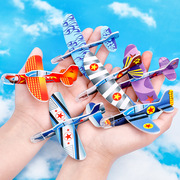 卡通泡沫迷你手抛飞机 男孩创意航空模型儿童益智DIY拼图玩具礼物