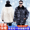 冬季羊皮加厚棉袄男皮毛，一体保暖棉衣保安棉服，东北中长款羊毛外套