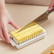 黄油切割收纳盒带盖冰箱奶酪芝士储存保鲜盒烘焙豆腐牛油切块器