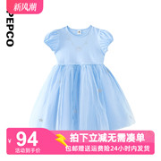 小猪班纳童装女童裙子，2024夏季儿童，连衣裙短袖女孩圆领公主裙