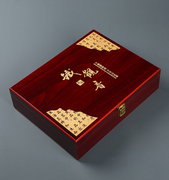 定制茶叶包装铁盒空盒一斤礼盒，通用木盒高档盒铁观音