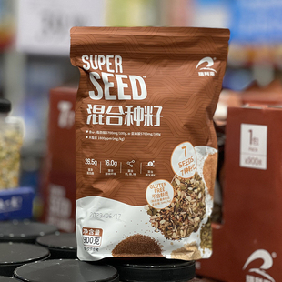 山姆会员店 瑞利来 Super Seed 混合种籽900克种子 杂粮 超市