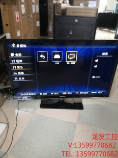 海信42寸液晶电视，LED42K320DX3D，二手 实议价产品