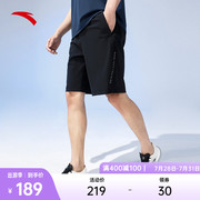 安踏冰丝裤丨针织五分裤，短裤男跑步健身黑色，运动裤男裤152327325