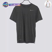 NIKE耐克Pro Dri-FIT短袖男子运动T恤 CZ1182-377-435 CZ6465-011