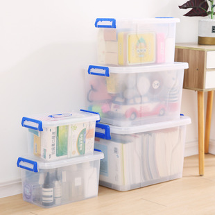 加厚透明收纳箱塑料，大小号车载家用整理箱，装衣服玩具多功能储物盒