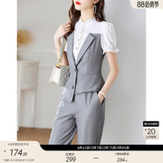 xwi休闲西装欧货套装，女2023年夏季显瘦休闲裤，韩版气质两件套