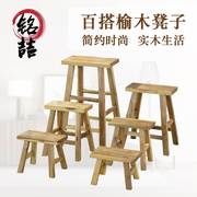 小板凳实木凳子田园创意，竹凳儿童换鞋凳非塑料方凳脚凳家用洗衣凳